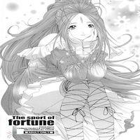 Ah! My Goddess Dj - The Sport Of Fortune manga cover